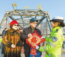 你好，2020！