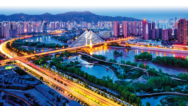 聽(tīng)見(jiàn)蘭州｜你到過(guò)蘭州嗎？那里有沒(méi)有你的思念