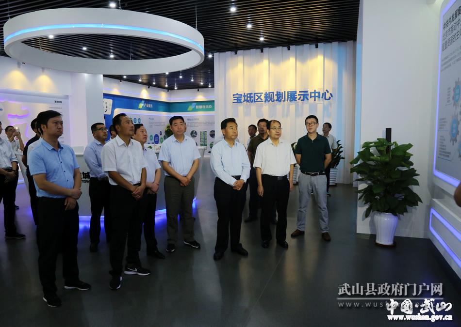 【脫貧攻堅(jiān)奔小康】東西協(xié)作助推武山脫貧攻堅(jiān)成效顯著？