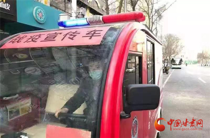 【甘肅全民戰(zhàn)“疫”】寶貝，不要怪爸爸錯過了你的第一聲啼哭