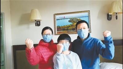 湖北滯留游客：我們在甘肅像回娘家，武漢加油！