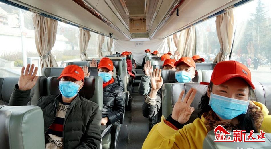 促復工助脫貧！天水完成勞務輸轉27.48萬人