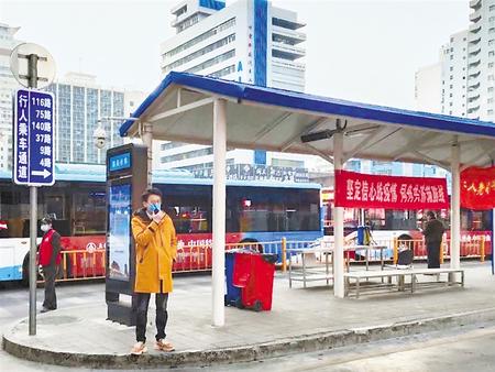 陸?。壕珳收{度公交運行