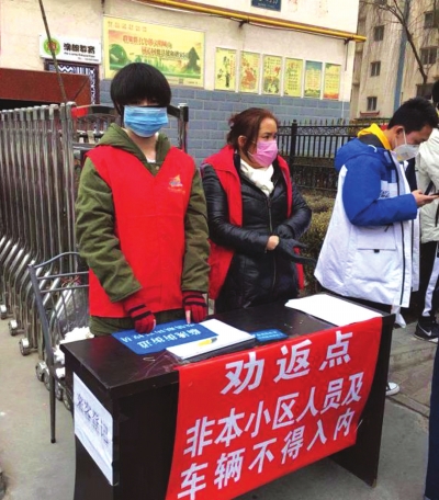 “90后”關(guān)玥坤以自己微弱的力量回報(bào)社會