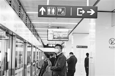 請收好！返程復(fù)工安全搭乘地鐵小妙招要記牢