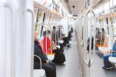 今天，你坐地鐵了嗎？