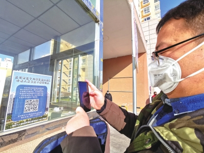 蘭州新區(qū)郭?。嚎挂呔褪秦?zé)任 再困難都要堅持