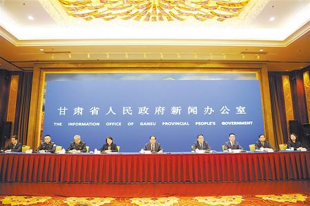 深化改革 確保人民群眾“舌尖上的安全” ——甘肅省政府新聞辦舉行新聞發(fā)布會通報、解讀《實施意見》