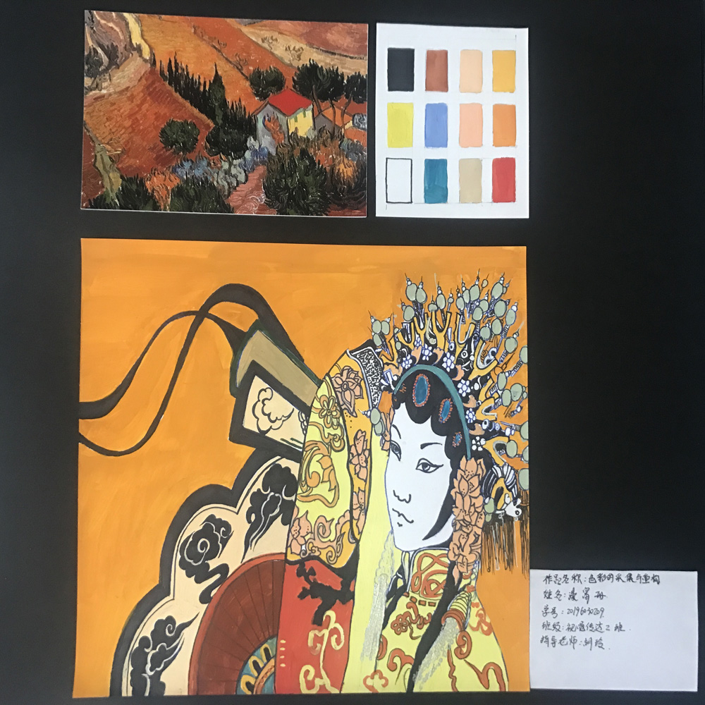 線上教學(xué)怎么樣？來看看天水師院成果展（組圖）