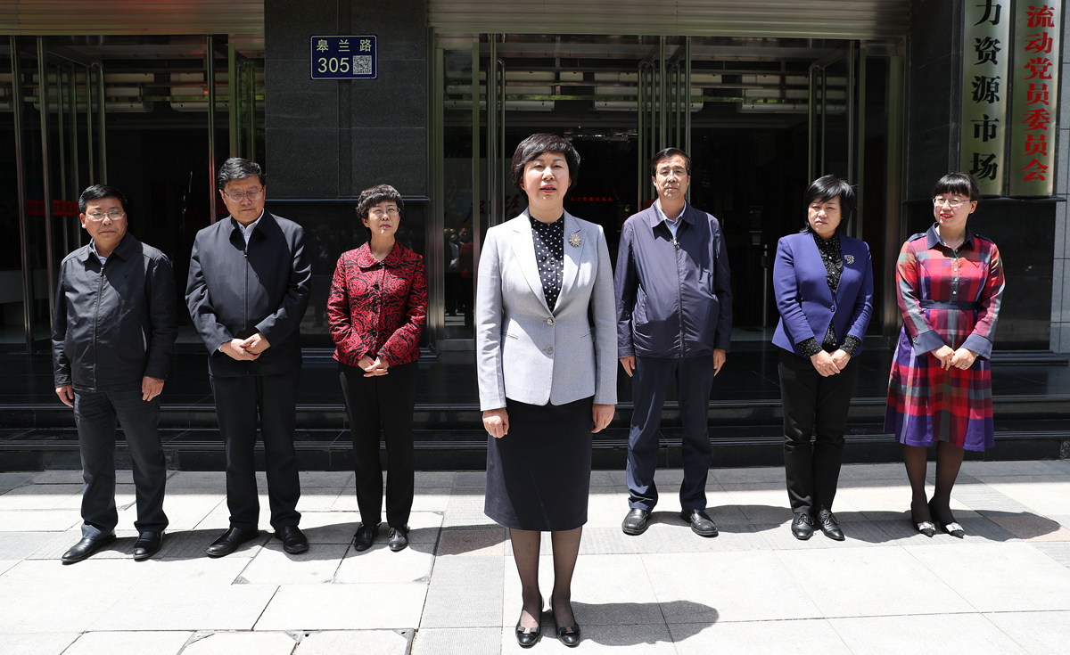 小小“愛心包” 匯聚幫扶“大能量”——甘肅省人社廳愛心捐贈(zèng)助力脫貧攻堅(jiān)