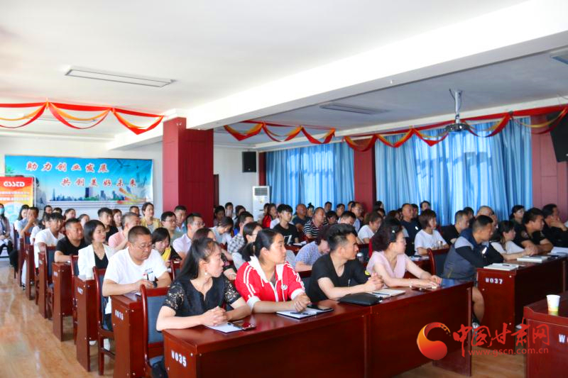 涼州、古浪、天祝三縣區(qū)短視頻營銷網(wǎng)絡(luò)直播實(shí)操培訓(xùn)班舉辦