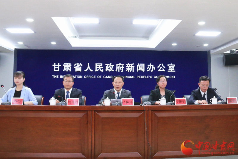 多措并舉 蘭州市積極落實(shí)“六穩(wěn)”“六?！睕Q策部署 