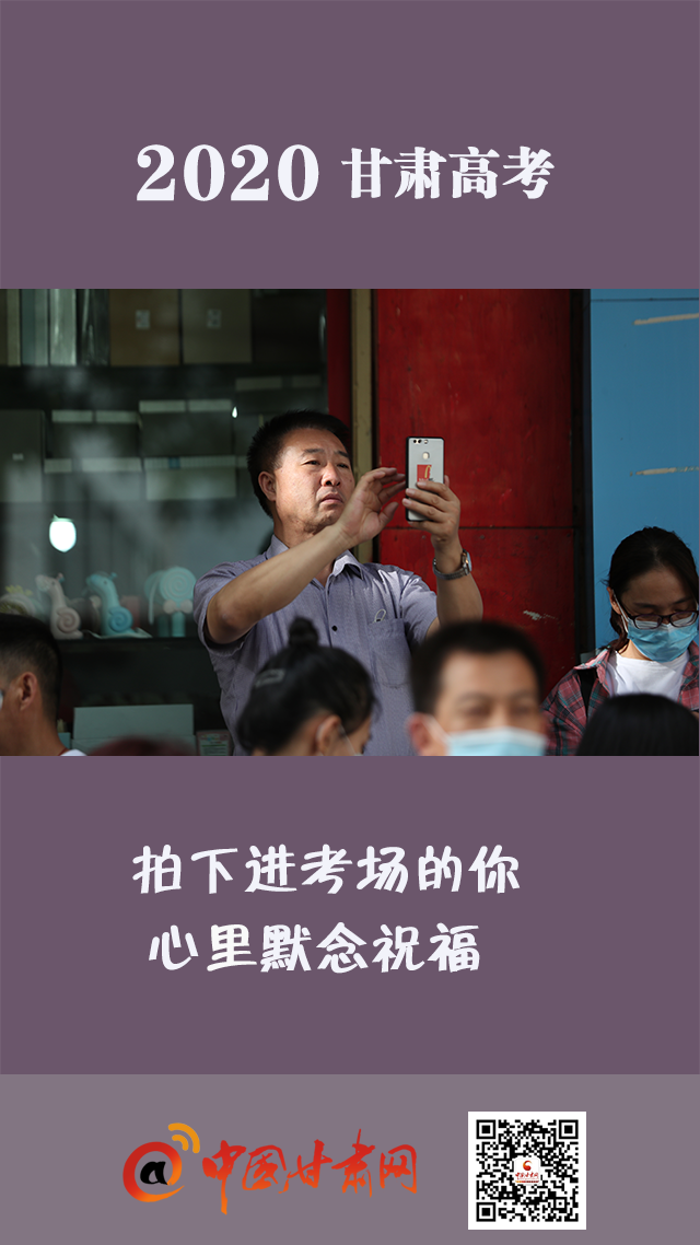 微海報|你只管努力,我們等你！