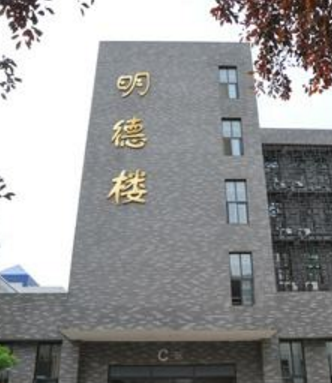 在甘設(shè)點組織藝術(shù)類專業(yè)?？济魅者M行