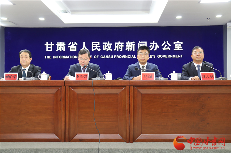 官宣！培黎職業(yè)學(xué)院成立 首期計(jì)劃招生500人