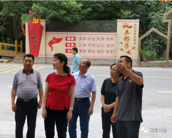 甘肅省委宣傳部副部長、省委網(wǎng)信辦主任梁洪濤一行在甘南州舟曲縣調(diào)研新時(shí)代文明實(shí)踐中心建設(shè)試點(diǎn)工作