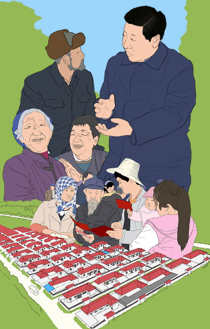 【你笑起來(lái)真好看】甘肅元古堆脫貧圖鑒