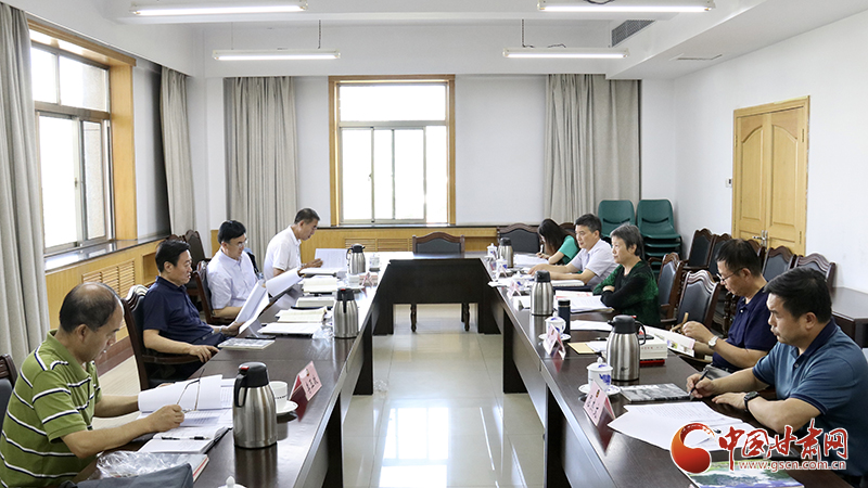 甘肅省延安精神研究會(huì)召開會(huì)長(zhǎng)辦公會(huì) 學(xué)習(xí)有關(guān)文件精神 研究近期重點(diǎn)工作（圖）