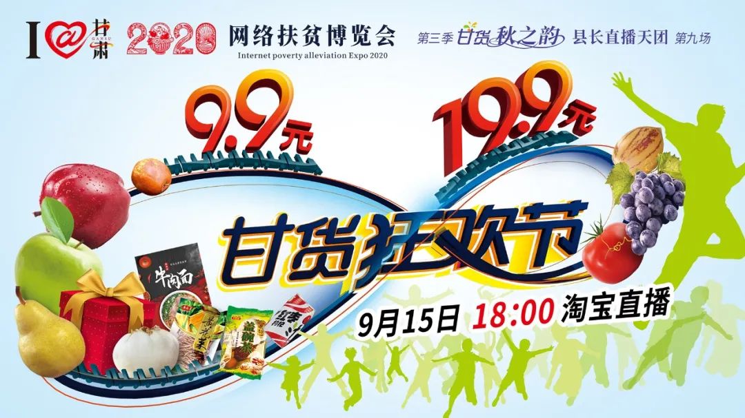 快打開看，你有一個(gè)甘貨超級(jí)福利！轉(zhuǎn)發(fā)分享！