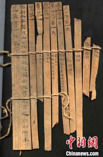圖為藏于敦煌博物館內(nèi)的漢代簡牘。敦煌市委宣傳部供圖