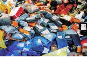 蘭州公安提醒市民警惕冒充快遞、電商詐騙