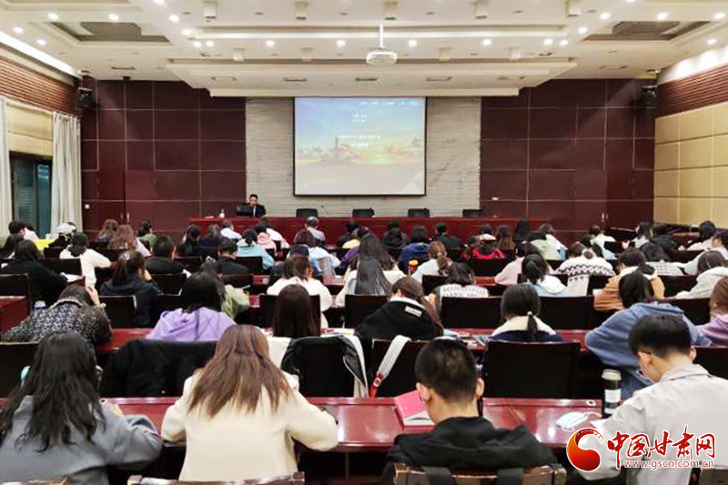 《玉帛之路、青銅之路與“金玉良緣”“金聲玉振”的文化原型》報告會在西北師范大學舉行