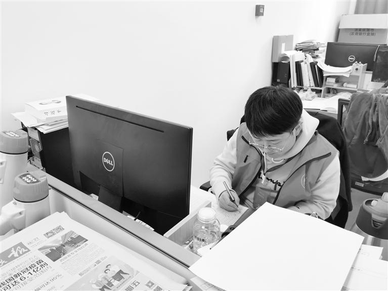 關(guān)注人口普查丨5天入戶300多戶 這位普查員真棒！