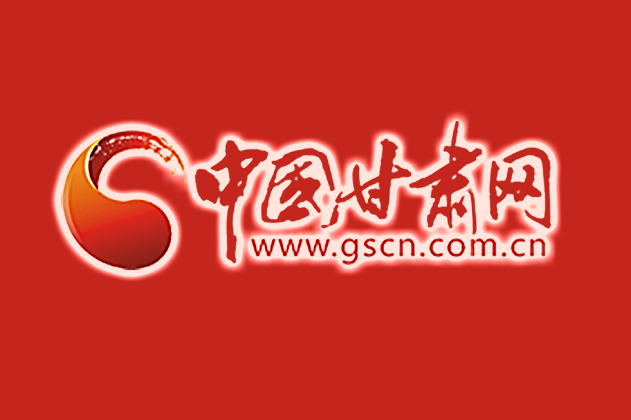 省委常委會(huì)召開(kāi)會(huì)議 省委書(shū)記林鐸主持 傳達(dá)學(xué)習(xí)習(xí)近平總書(shū)記重要指示精神 研究提出貫徹意見(jiàn) 安排部署相關(guān)工作