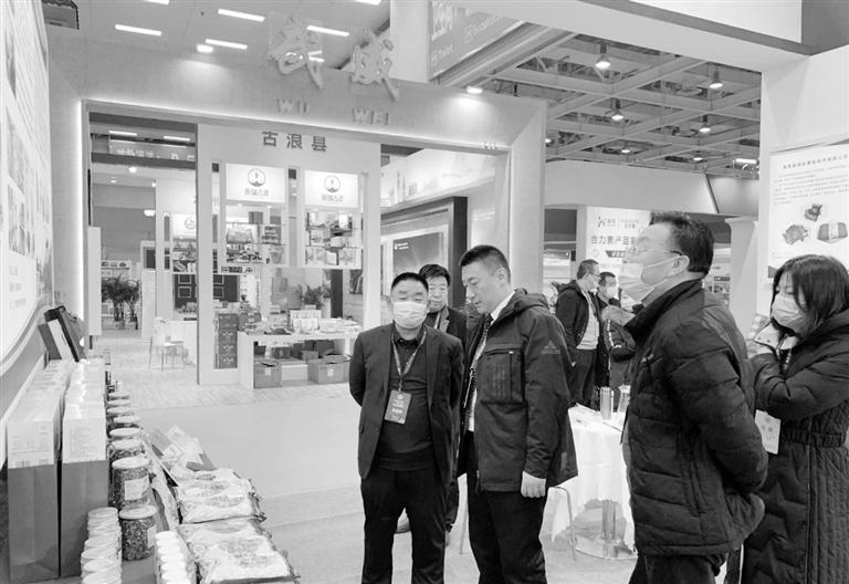 2020一鄉(xiāng)一品國(guó)際商品博覽會(huì)長(zhǎng)沙開幕 甘肅10個(gè)市州及蘭州新區(qū)20家企業(yè)參展