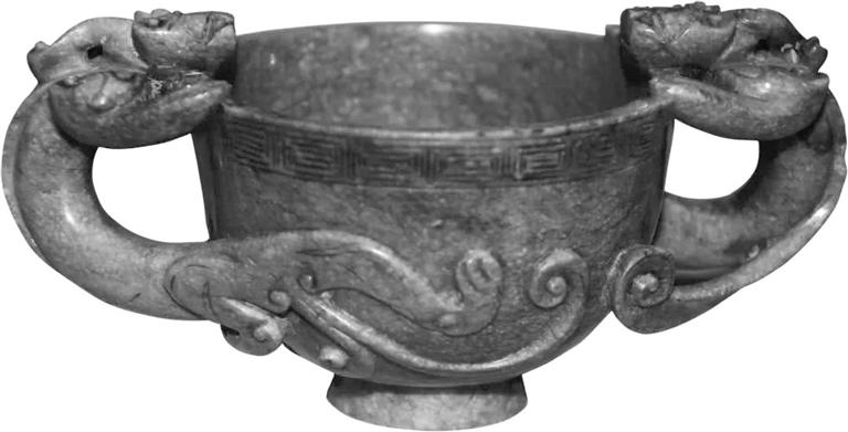 明青玉雙螭耳杯，蘭州晏家坪出土的稀世珍寶