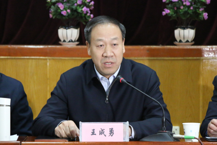 國家社科基金重大項目《中國工農(nóng)紅軍西路軍歷史資料征集、整理與研究》啟動會在蘭召開（圖） 