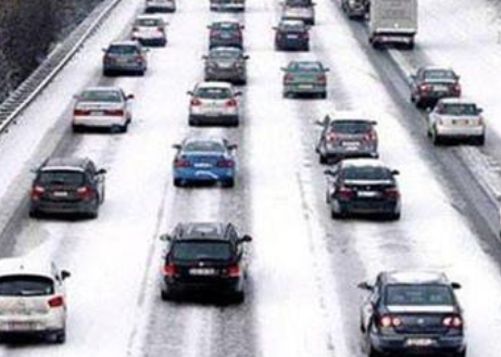 元旦假期開車出門這份暖心提示您得看看！