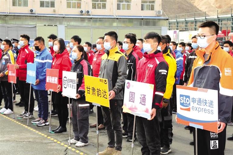 反電詐，蘭州在行動(dòng)！