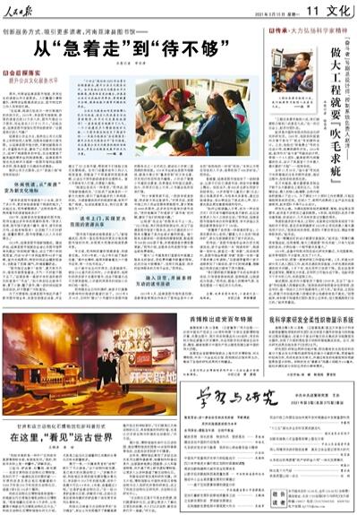 ？？¨è？？é？？？？？a？？？？？è§？a？？è？？？？¤？？？？？？