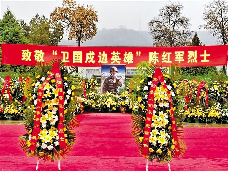 又是一年清明時(shí) 金城嗚咽祭英魂 “紅軍，我們看你來了！”