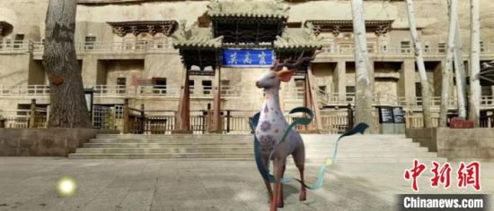 敦煌與華為合作推出全新線上游覽小程序。(資料圖) 敦煌研究院供圖