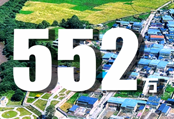 振奮人心！數(shù)據(jù)見(jiàn)證甘肅脫貧成績(jī)