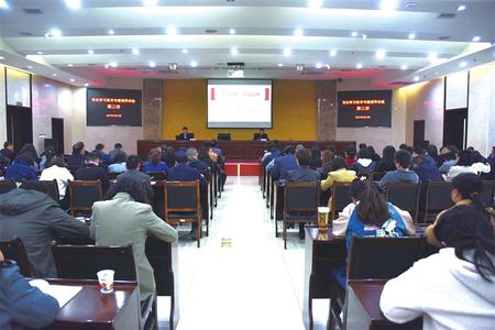 甘肅開(kāi)放大學(xué)：突出“互聯(lián)網(wǎng)+”特色 推進(jìn)黨史學(xué)習(xí)教育走深走實(shí)