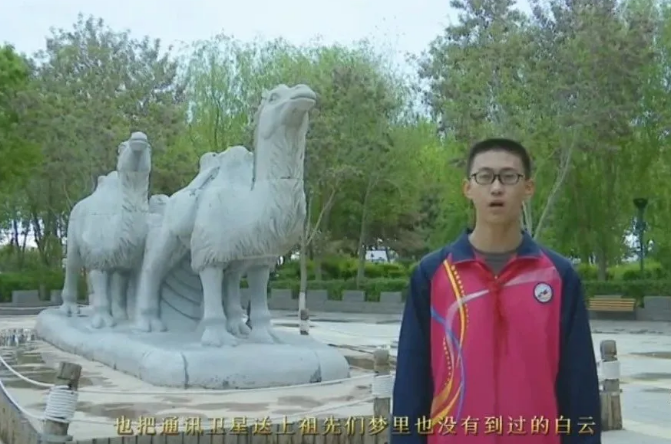 【童心向黨·黨的故事我來(lái)講】民勤縣第五中學(xué)許嘉俊講述《我驕傲，我是中國(guó)人》