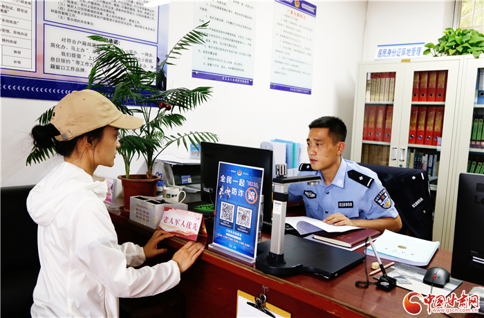 城關(guān)區(qū)對(duì)“四項(xiàng)資金”開(kāi)展專(zhuān)項(xiàng)監(jiān)督整治