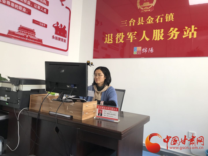 【蘭大新聞學(xué)子重走西北角】記者手記：守護曾經(jīng)那抹迷彩，他們青春正好