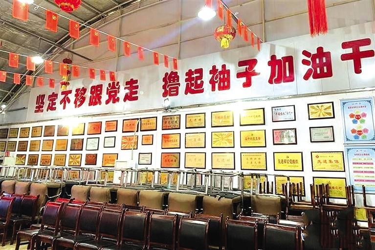 天水胡大村當真不一般