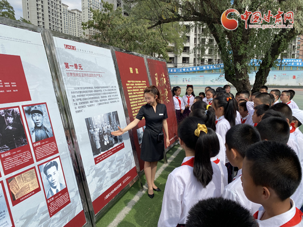 “學(xué)黨史、頌黨恩、跟黨走——紅色文化進校園活動”走進蘭州劉家堡小學(xué)