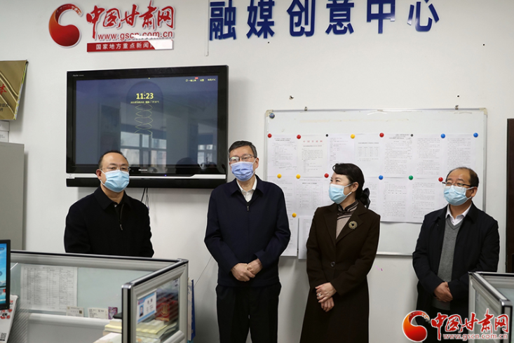 王嘉毅：展現甘肅精神和甘肅擔當 凝聚同心抗疫的精神力量