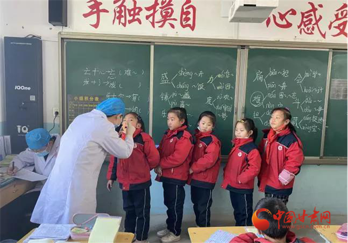 【我為群眾辦實事】蘭州市榆中縣開展“愛心護(hù)航兒童健康，窩溝封閉助力成長”活動