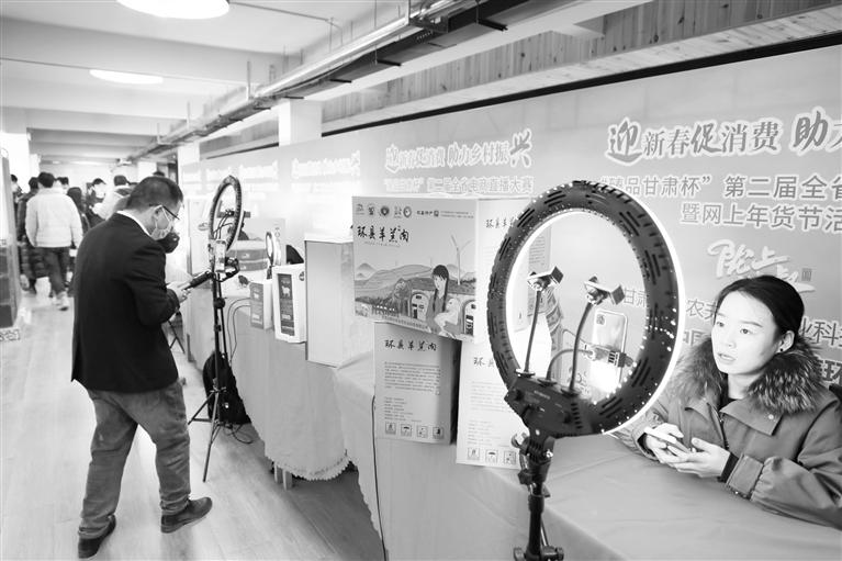 “甘味”第一！2021中國(guó)區(qū)域農(nóng)業(yè)品牌影響力指數(shù)100強(qiáng)榜發(fā)布