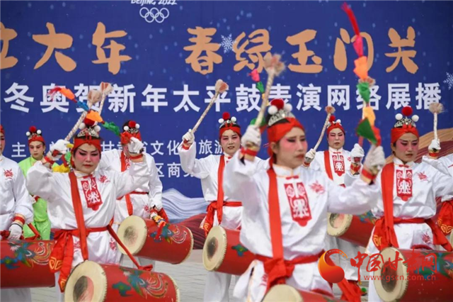 “冬奧過(guò)大年” 甘肅旅游攬金42億元舉辦文化活動(dòng)1181場(chǎng)
