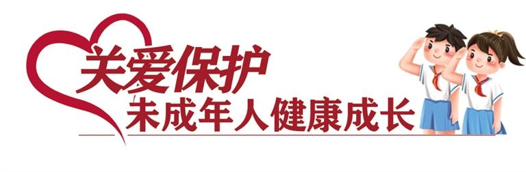 亮劍！共筑電子煙監(jiān)管“防火墻” 城關(guān)區(qū)四部門合力整治違法犯罪行為