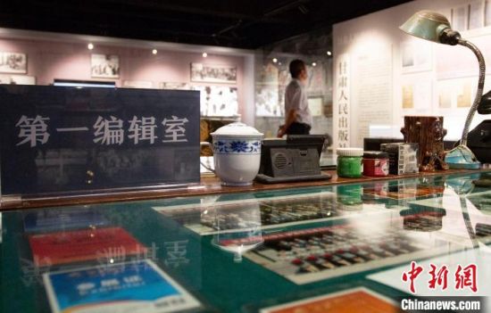 2021年8月21日，蘭州市民參觀讀者博物館。(資料圖) 高展 攝