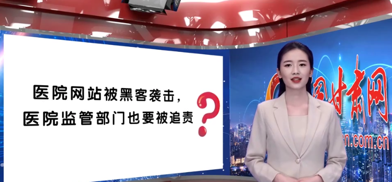 AI小隴說|解密“保護網(wǎng)”，一起讀懂《實施辦法》新變化